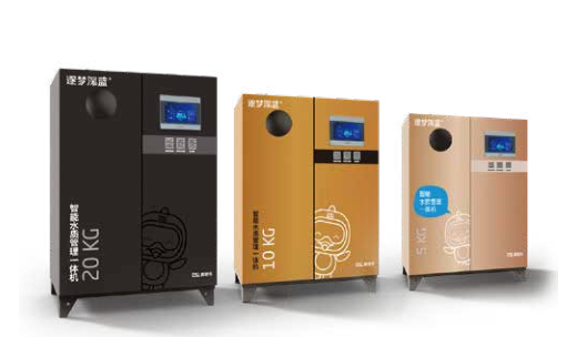 智能監(jiān)投控水質(zhì)管理一體機(jī),游泳池設(shè)備,游泳池水處理,游泳池水質(zhì)檢測(cè)頻率